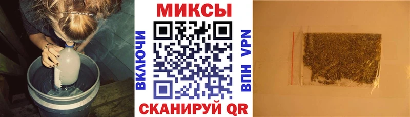 Бутират оксана  Волхов 