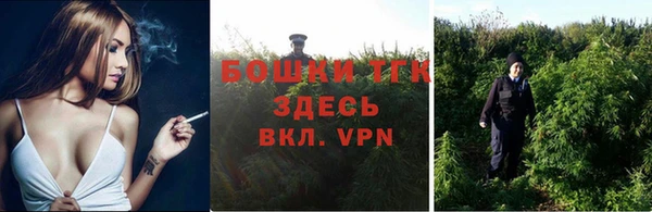 кокаин Аркадак