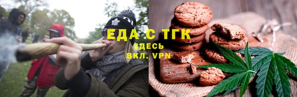 кокаин Аркадак