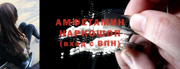кокаин Аркадак