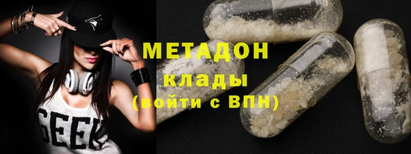 кокаин Аркадак