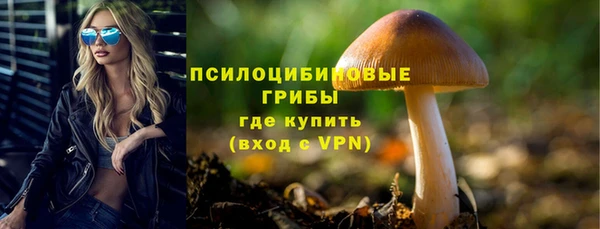героин Армянск