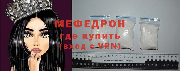 эйфоретик Арсеньев