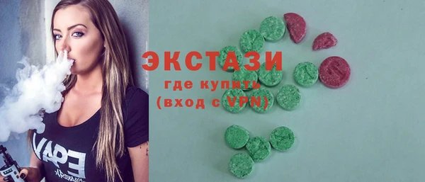 кокаин Аркадак