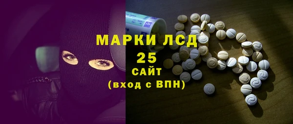 эйфоретик Арсеньев