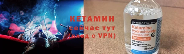 эйфоретик Арсеньев