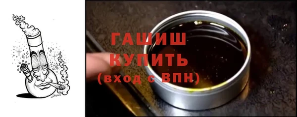 эйфоретик Арсеньев
