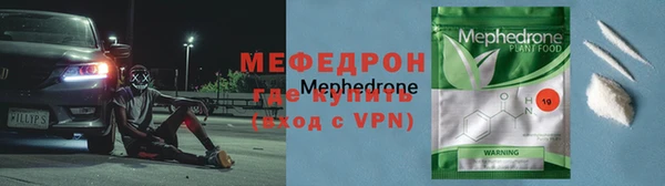 эйфоретик Арсеньев