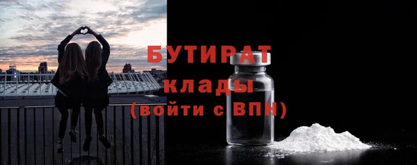 кокаин Аркадак