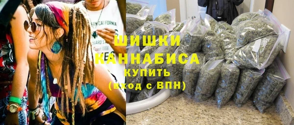 кокаин Аркадак