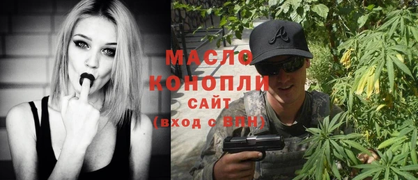 кокаин Аркадак
