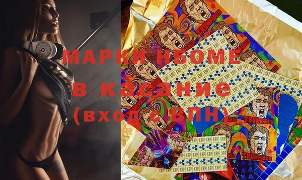 эйфоретик Арсеньев