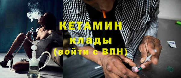 эйфоретик Арсеньев