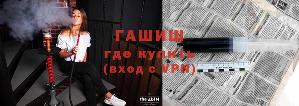 эйфоретик Арсеньев