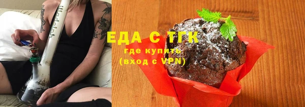 кокаин Аркадак