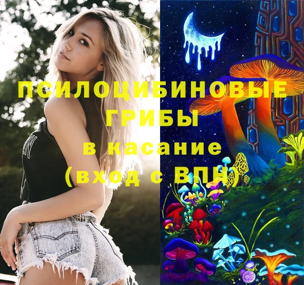 героин Армянск