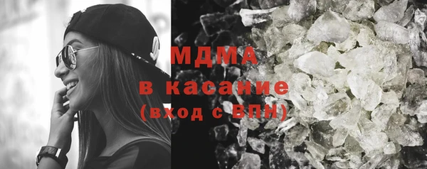 героин Армянск