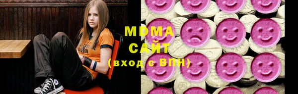 героин Армянск