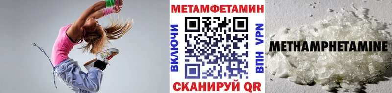 кракен рабочий сайт  Волхов  Метамфетамин кристалл 