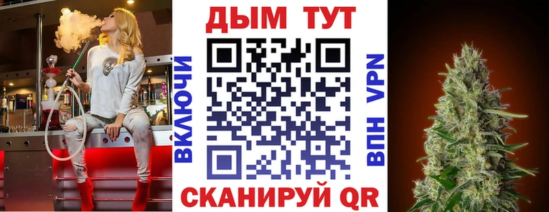 Каннабис Amnesia Волхов